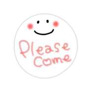 ヒメ日記 2025/01/08 20:48 投稿 平野らら プルデリR40