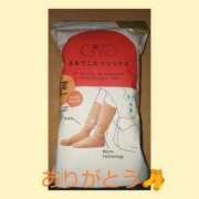 ヒメ日記 2025/11/14 17:57 投稿 平野らら プルデリR40