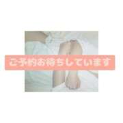 ヒメ日記 2026/04/29 14:19 投稿 平野らら プルデリR40