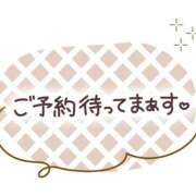 ヒメ日記 2026/06/03 17:52 投稿 平野らら プルデリR40