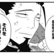 ヒメ日記 2025/03/30 10:45 投稿 ～現役看護師～音羽さん グッドスマイル