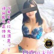 ヒメ日記 2025/04/05 12:30 投稿 ～現役看護師～音羽さん グッドスマイル