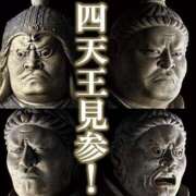 ヒメ日記 2025/09/12 19:00 投稿 ～現役看護師～音羽さん グッドスマイル