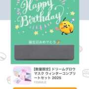 ヒメ日記 2025/11/26 15:02 投稿 ～現役看護師～音羽さん グッドスマイル