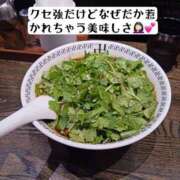 ヒメ日記 2025/02/07 12:00 投稿 知花 ANECOTE