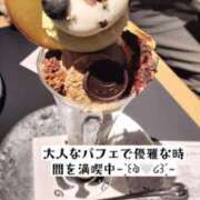 ヒメ日記 2025/02/21 12:00 投稿 知花 ANECOTE