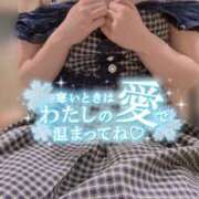 ヒメ日記 2025/02/23 09:00 投稿 知花 ANECOTE