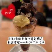 ヒメ日記 2025/04/18 12:04 投稿 知花 ANECOTE