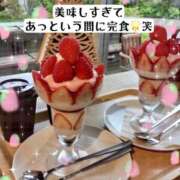 ヒメ日記 2025/05/23 12:00 投稿 知花 ANECOTE