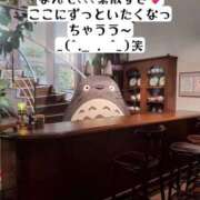 ヒメ日記 2025/06/06 12:00 投稿 知花 ANECOTE