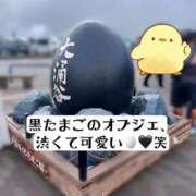 ヒメ日記 2025/07/04 12:02 投稿 知花 ANECOTE