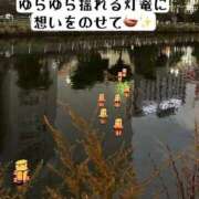 ヒメ日記 2025/08/08 12:01 投稿 知花 ANECOTE