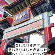 ヒメ日記 2025/10/08 12:01 投稿 知花 ANECOTE