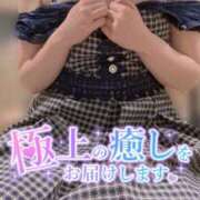 ヒメ日記 2025/10/18 15:00 投稿 知花 ANECOTE