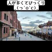 ヒメ日記 2025/11/05 12:00 投稿 知花 ANECOTE