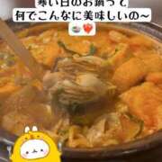 ヒメ日記 2025/11/19 12:01 投稿 知花 ANECOTE