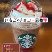 ヒメ日記 2026/02/11 12:02 投稿 知花 ANECOTE