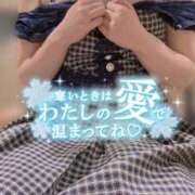 知花 一日の終わりに、とろとろタイム♡ ANECOTE