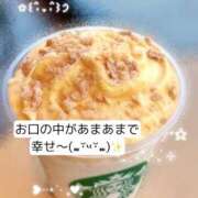 ヒメ日記 2026/03/18 12:01 投稿 知花 ANECOTE