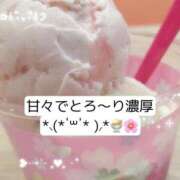 ヒメ日記 2026/03/25 12:02 投稿 知花 ANECOTE