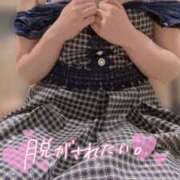 知花 今日もいっぱい密着しよ？♡ ANECOTE