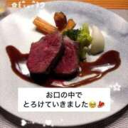 ヒメ日記 2026/05/13 12:01 投稿 知花 ANECOTE