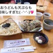 ヒメ日記 2026/05/20 12:03 投稿 知花 ANECOTE