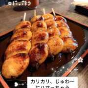ヒメ日記 2026/05/27 12:02 投稿 知花 ANECOTE