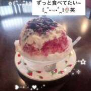 ヒメ日記 2026/06/17 12:00 投稿 知花 ANECOTE