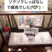 ヒメ日記 2026/07/22 12:01 投稿 知花 ANECOTE