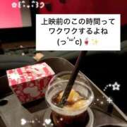 知花 ゆったり、のんびり♡ ANECOTE