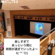 ヒメ日記 2026/09/23 12:07 投稿 知花 ANECOTE
