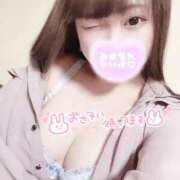 ヒメ日記 2025/11/04 21:37 投稿 もえか IRIS一宮