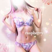 ヒメ日記 2024/12/15 18:09 投稿 みお ラズベリー(エステ)