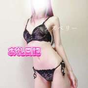 ヒメ日記 2024/12/18 14:11 投稿 みお ラズベリー(エステ)