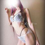 ヒメ日記 2025/01/29 15:00 投稿 みお ラズベリー(エステ)