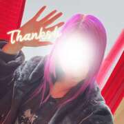 ヒメ日記 2025/01/30 08:44 投稿 みお ラズベリー(エステ)