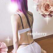 ヒメ日記 2025/01/31 12:16 投稿 みお ラズベリー(エステ)