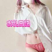 ヒメ日記 2025/02/01 11:18 投稿 みお ラズベリー(エステ)