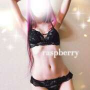 ヒメ日記 2025/02/04 13:04 投稿 みお ラズベリー(エステ)