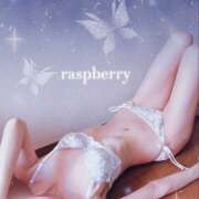 ヒメ日記 2025/02/09 20:42 投稿 みお ラズベリー(エステ)