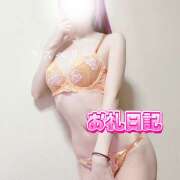 ヒメ日記 2025/02/11 16:57 投稿 みお ラズベリー(エステ)