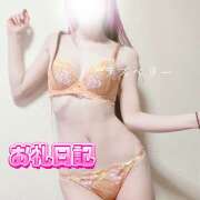 ヒメ日記 2025/02/11 17:10 投稿 みお ラズベリー(エステ)