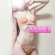 ヒメ日記 2025/02/11 17:27 投稿 みお ラズベリー(エステ)