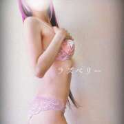 ヒメ日記 2025/02/12 17:28 投稿 みお ラズベリー(エステ)