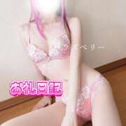 ヒメ日記 2025/02/14 17:07 投稿 みお ラズベリー(エステ)