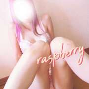 ヒメ日記 2025/02/16 19:17 投稿 みお ラズベリー(エステ)