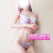 ヒメ日記 2025/02/18 14:42 投稿 みお ラズベリー(エステ)