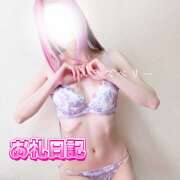 ヒメ日記 2025/02/18 15:05 投稿 みお ラズベリー(エステ)