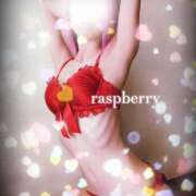 ヒメ日記 2025/02/18 15:33 投稿 みお ラズベリー(エステ)